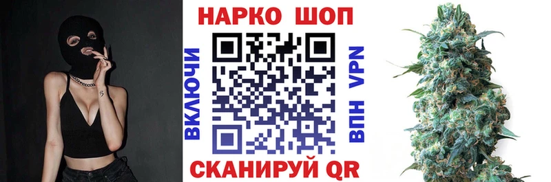 Где купить наркотики Киров hydra   Мефедрон  АМФ  Галлюциногенные грибы  ГАШИШ  Кокаин  СК  Канабис 