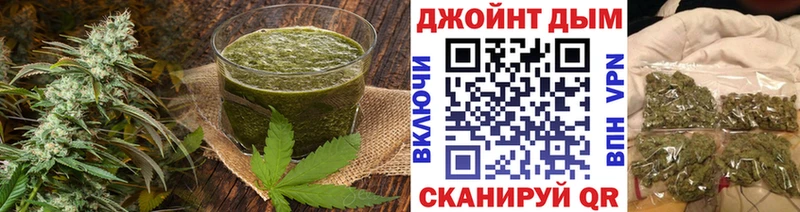 где найти наркотики  Киров  Canna-Cookies конопля 