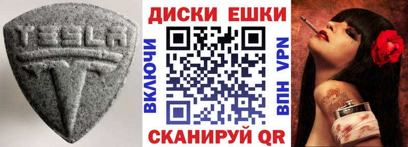 omg как войти  Киров  Экстази DUBAI  где купить  