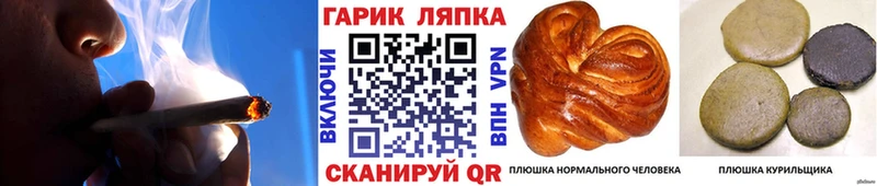 ГАШИШ индика сатива  даркнет сайт  Киров 