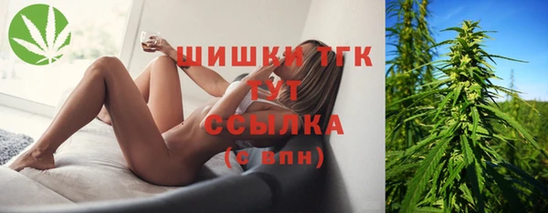 наркотики Абинск