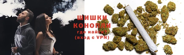 экстази Абдулино