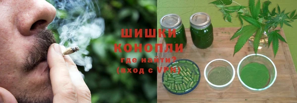 наркотики Абинск