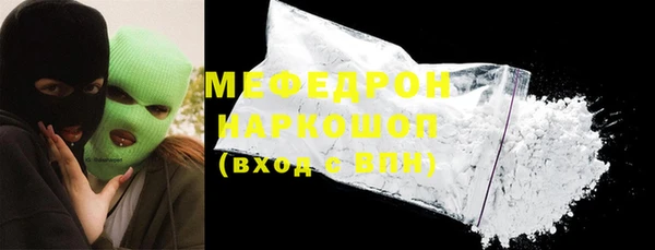 наркотики Абинск