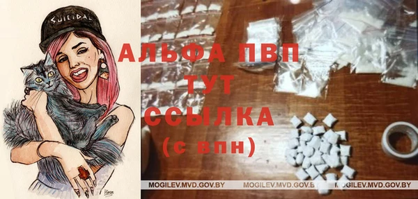 дурь Кукмор
