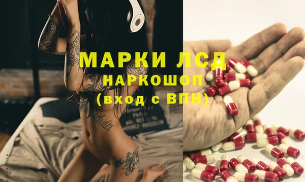 наркотики Абинск