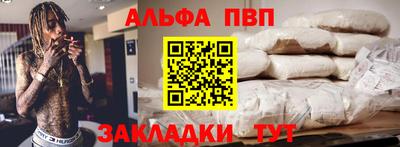 МДПВ Ликино-Дулёво