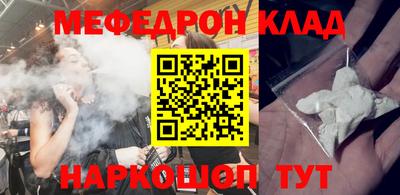 не бодяженный Лесосибирск