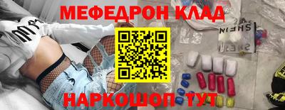 каннабис Ливны
