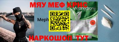 не бодяженный Лесосибирск