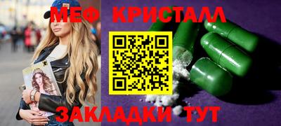 не бодяженный Лесосибирск