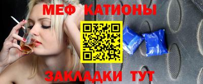 МДПВ Ликино-Дулёво