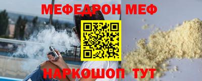 каннабис Ливны