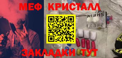 не бодяженный Лесосибирск