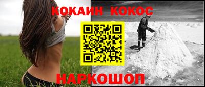 не бодяженный Лесосибирск