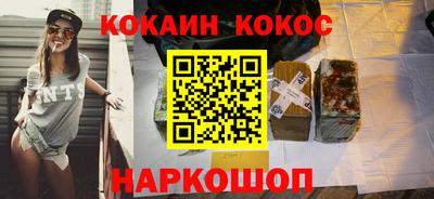 не бодяженный Лесосибирск