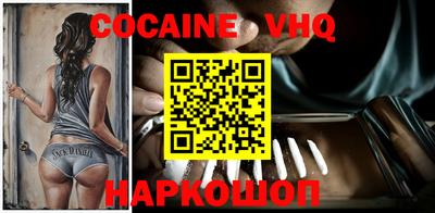не бодяженный Лесосибирск