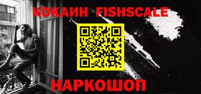 каннабис Ливны