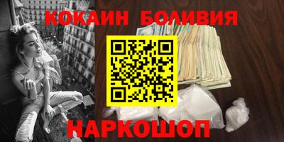 каннабис Ливны