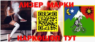 не бодяженный Лесосибирск