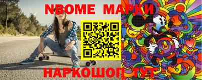 каннабис Ливны