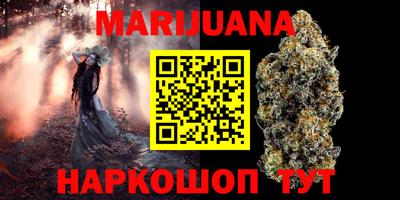 не бодяженный Лесосибирск