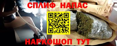 МДПВ Ликино-Дулёво