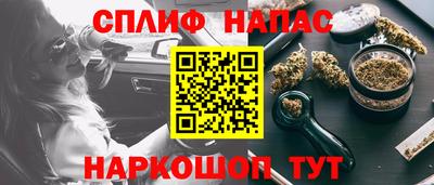 не бодяженный Лесосибирск