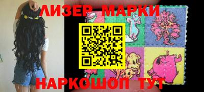 не бодяженный Лесосибирск