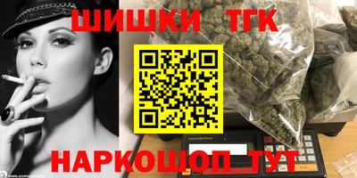 не бодяженный Лесосибирск