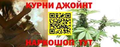 МДПВ Ликино-Дулёво