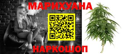МДПВ Ликино-Дулёво