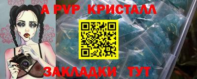 не бодяженный Лесосибирск