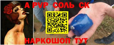 мдма Кунгур