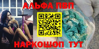 МДПВ Ликино-Дулёво