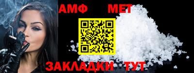 МДПВ Ликино-Дулёво