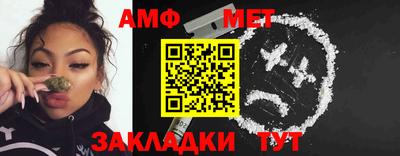 МДПВ Ликино-Дулёво