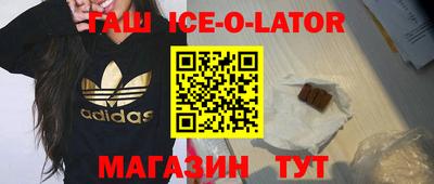 МДПВ Ликино-Дулёво
