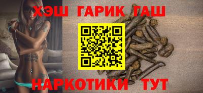 не бодяженный Лесосибирск