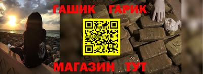 МДПВ Ликино-Дулёво