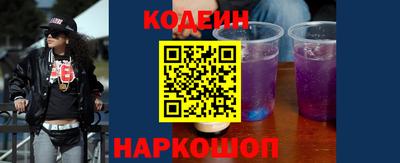 соль курить ск Кулебаки