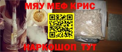 каннабис Ливны