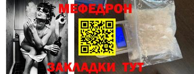 не бодяженный Лесосибирск