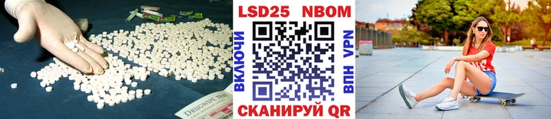 darknet Telegram  как найти наркотики  Киров  Лсд 25 экстази кислота 