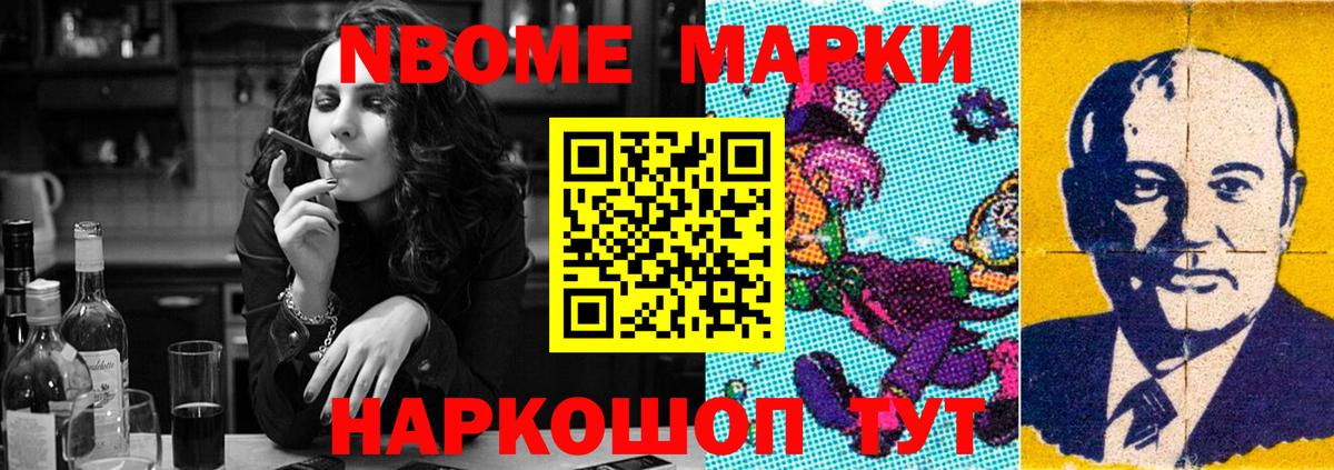 Киров  Лсд 25 экстази ecstasy  Лсд 25 экстази кислота  Вход с VPN 