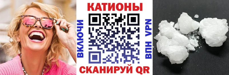 наркота  Киров  МЕФ 4 MMC 